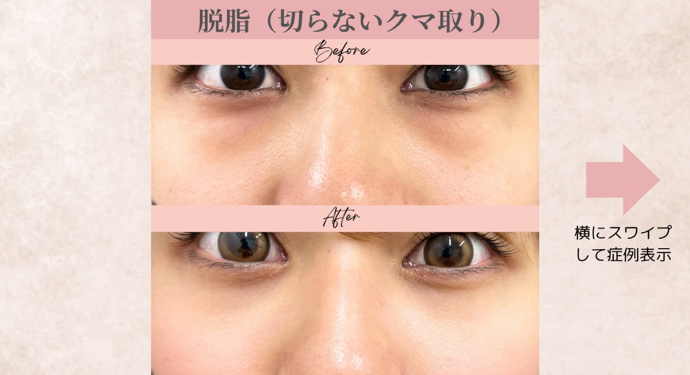 キービジュアル