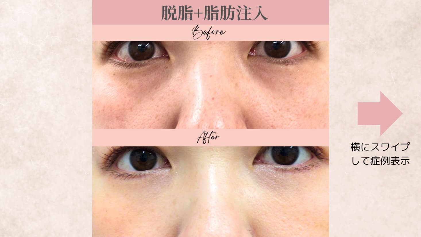 キービジュアル