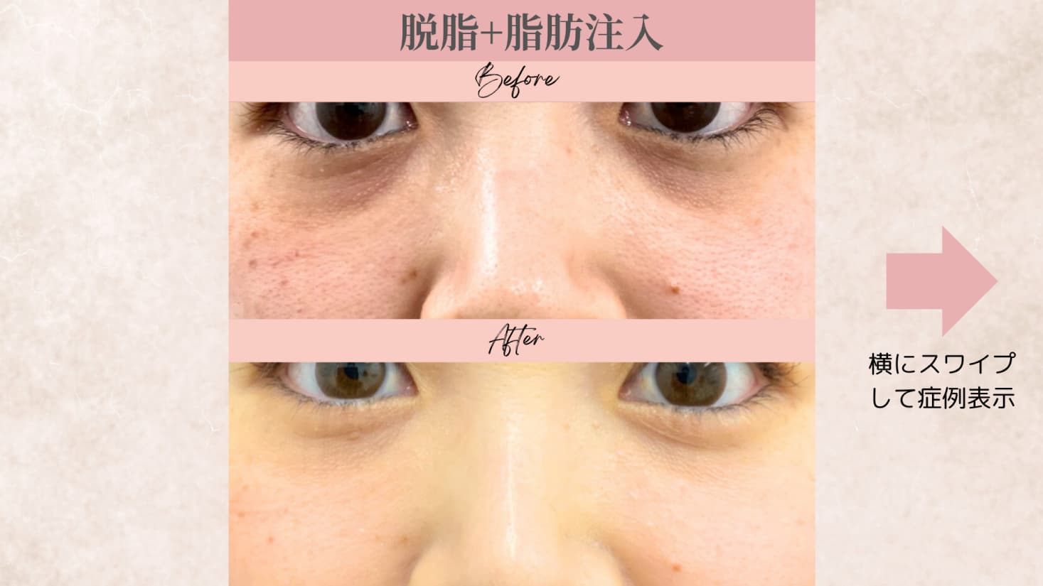 キービジュアル