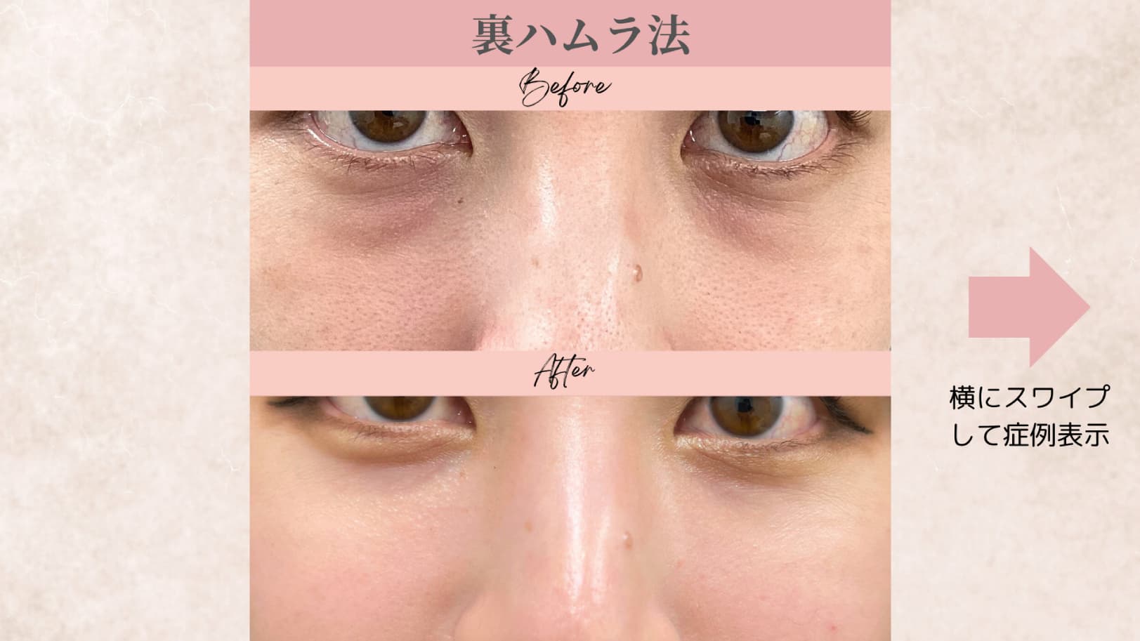 キービジュアル