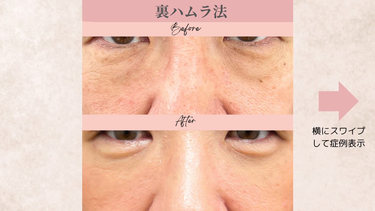 キービジュアル